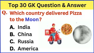 Top 30 GK Questions and Answers in India 2024 | Best Quiz Questions with Answers