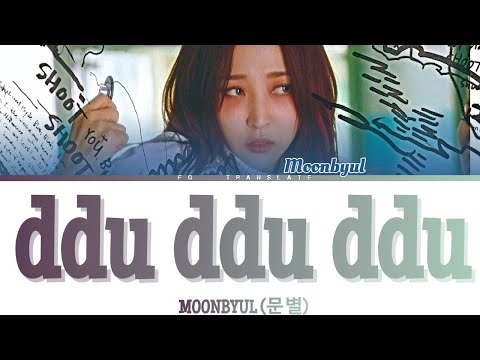 Статус выключения перевод и MOONBYUL(ft. Seori)-Houter Star Jardback Car (Shutdown) перевод на русский[COLOR CODED LYRICS]
