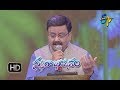 Anuraga Devathaneeve Song SP Balu Performance Swarabhishekam 29th July 2018 ETV Telugu