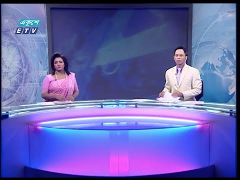 11 Pm News || রাত ১১টার সংবাদ || 02 March 2020 || ETV News