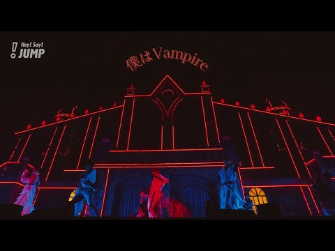Miniatura de 僕はVampire (Boku wa Vampire)