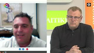 ΛΕΙΨΥΔΡΙΑ ΚΩΣΤΑΣ ΤΕΛΙΟΣ 28 03 2025