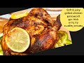 Shawaya chicken Malayalam recipe [ Rotisserie ] Arabic Grilled chicken with or without oven |211th