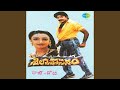 Raktha TlgFilm