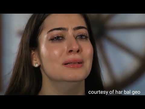 Dao Episode 34 Teaser | Dao Episode 34 Promo | Dao New Episode 34 | Drama promo official