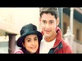 ️Priety Zinta With Mahesh Babu Prietyzinta Shorts Video
