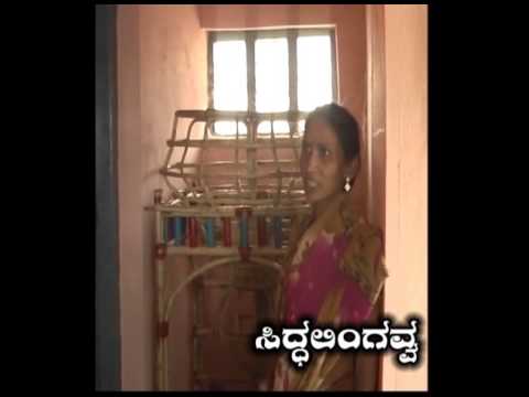 Arogyakaagi Horata - Upakendra-ondara Kathe (Kannada)
