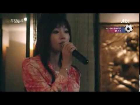 Nam Gyu Ri - I Only Know Love/I Don't Know Anything But Love