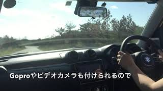 愛車とコンビニまでドライブ【VLOG】