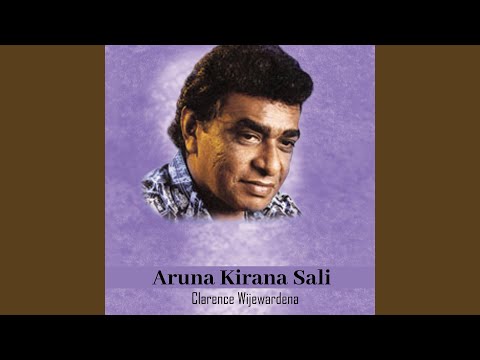 Aruna Kirana Sali