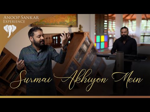Surmai Akhiyon Mein | Kanne Kalaimane | Ilaiyaraja | K J Yesudas | Anoop Sankar | Ramu Raj | Lullaby