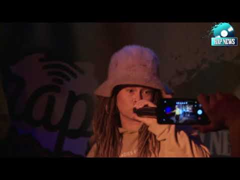 Ryfa Ri freestyle (LIVE RWP2017: Klub Remont | 03.02.2018) cz.1