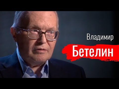 Маски-шоу. Борис Юлин о сортах охранительства. По-живому. Ответы на различные игры в социальных сетях Маски-шоу. Борис Юлин о сортах охранительства. По-живому. Ответы на различные игры в социальных сетях