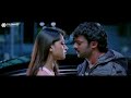 Prabhas Anushka Kissing Scenes
