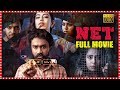 Rahul Ramakrishna Praneetha Patnaik And Avika Gor Telugu Action Thriller Full Movie HIT MOVIES