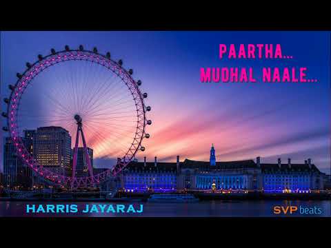 Paartha Mudhal Naale ~ Vettaiyaadu Vilayadu ~ Harris 🎼 High Quality 🎧 BASS BOOSTED 🎧 SVP Beats