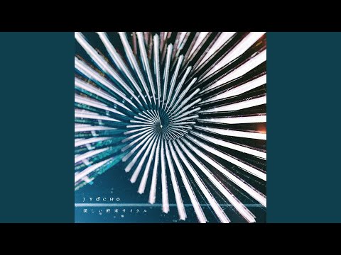 Aporia - JYOCHO