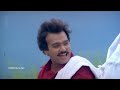 Aadi Pattam Thedi Pathu Ponnumani Movie Song