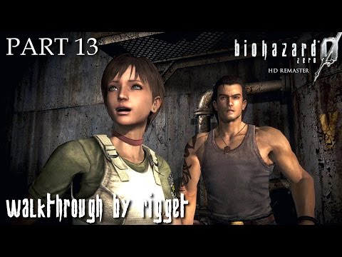 Resident Evil Zero HD Remaster Прохождение Часть 13 "Западня"