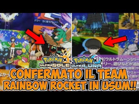 Confermato Il Team Rainbow Rocket In Pokemon Ultrasole E Ultraluna!! - News Pokemon Assurde
