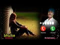 Bhulke Song Pammi Dhillon 1080p Video Mr Sad Status Punjabisadstatus
