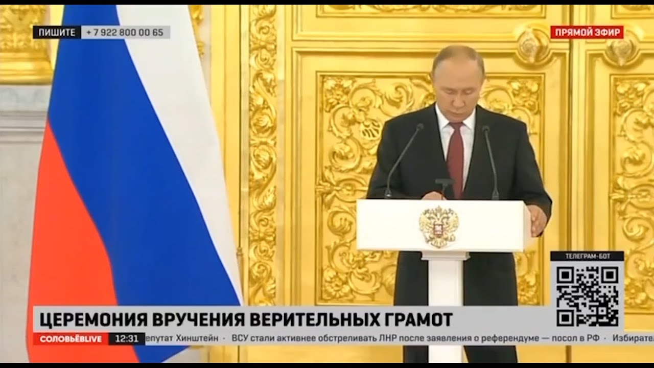 Հայաստանը մեր ամենամոտ բարեկամն ու ռազմավարական դաշնակիցն է․ Պուտին