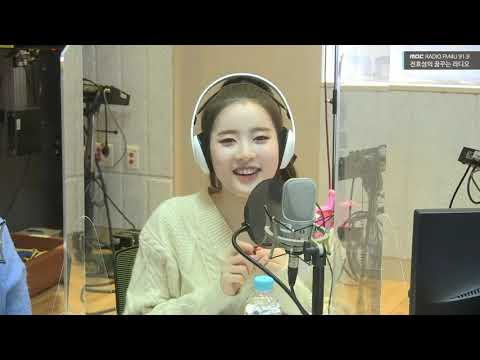 [ENG SUB] 201117 STAYC MBC Radio - Dreaming Radio w/ Jun Hyo-sung