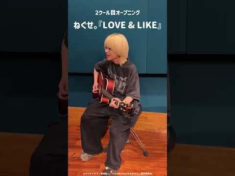 うちの弟どもがすみません Video13