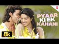 Pyaar Ki Ek Kahani Video Song Krrish Sonu Nigam Shreya Ghosal Hrithik Roshan Priyanka