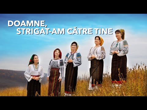 Surorile Osoianu - Doamne, strigat-am către tine