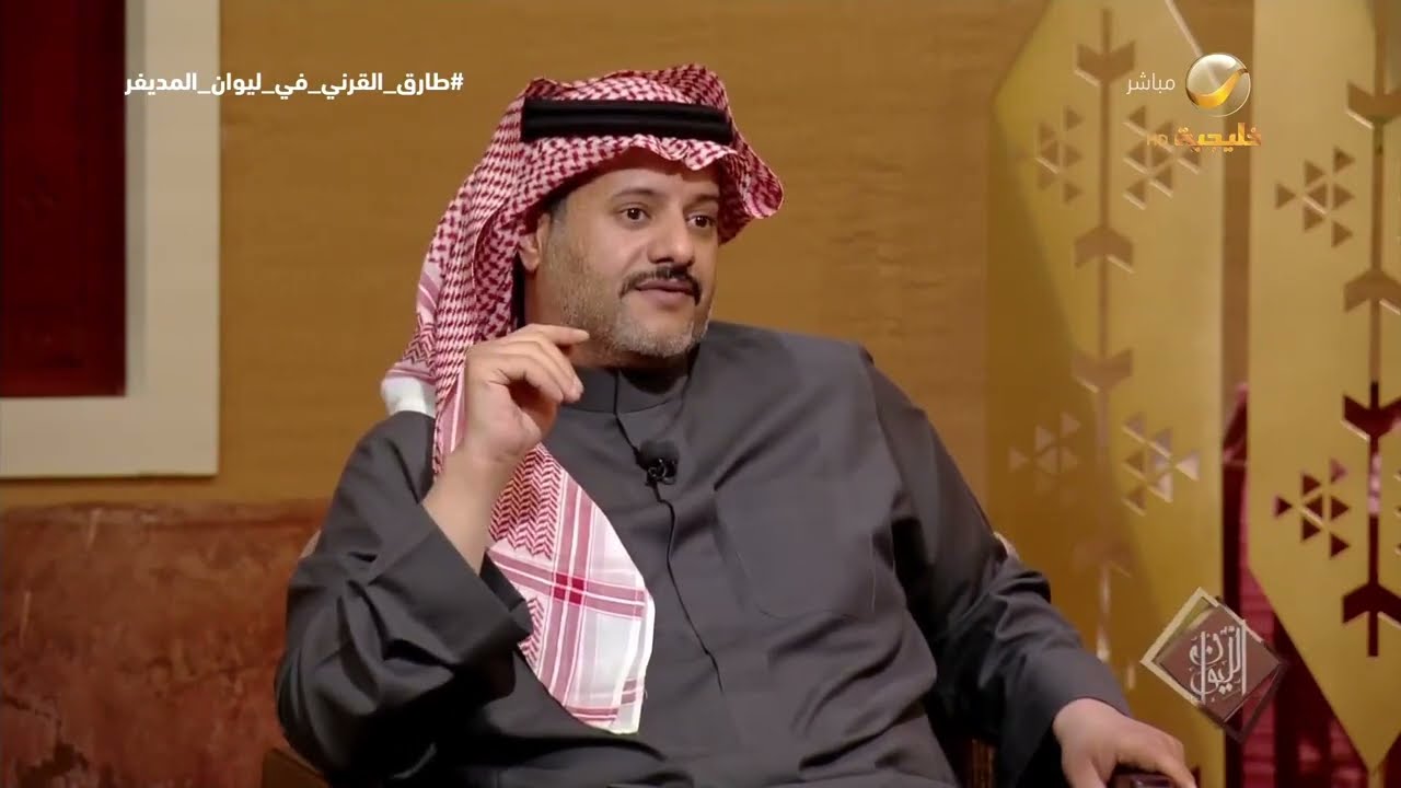 طارق القرني: القبيلة كانت المتحكم الأكبر في المفاهيم قبل الإسلام