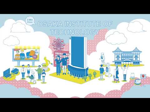 2 Min Primer! OIT Introductory Video-- Department of Design and Architecture
