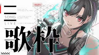 輪堂千速 - https://www.youtube.com/watch?v=cR82irb0_8U