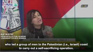 Ala' Mleitat proud of Dalal Mughrabi