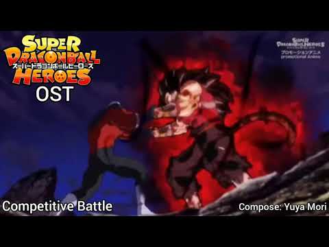 Super Dragon Ball Heroes OST: Competitive Battle (Jiren vs Kanba Theme) Official