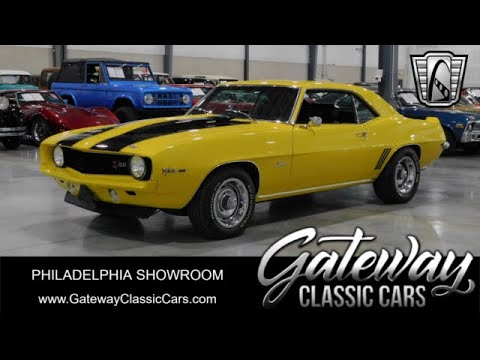 1969 Chevrolet Camaro (CC-1926102) for sale in O'Fallon, Illinois