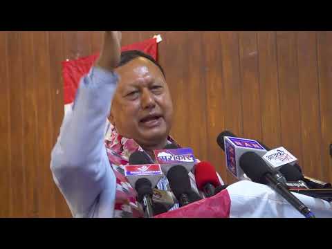 सोमबार नेपाली कांग्रेस सिन्धु–काठमाडौं सम्पर्क समितिले आयोजना गरेको युवा भेला