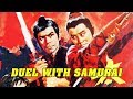 Wu Tang Collection - Duel with Samurai