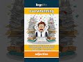 overwhelming (adjective) - definition and usage in English
