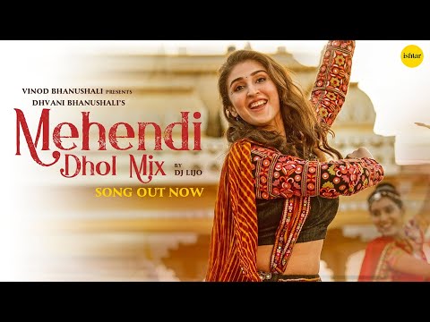 Mehendi Dhol Mix — watch video