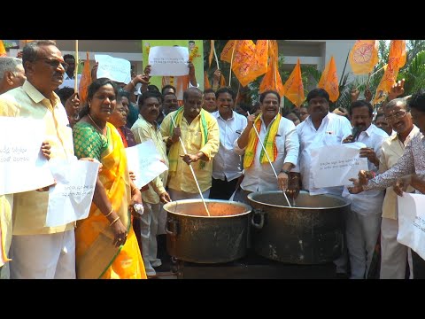 ESI లో జరిగిన కుంభ కోణం పై సమగ్ర దర్యాప్తు జరిపి  దోషులను కఠినంగా శిక్షించాలని in Visakhapatnam,Vizagvision...