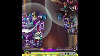 モンスト 斎藤一運極間近