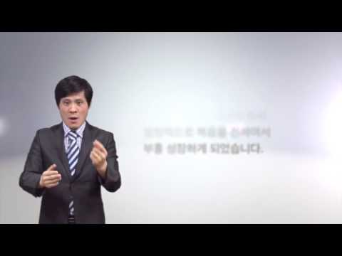「넘기다」의 한국수어 표현