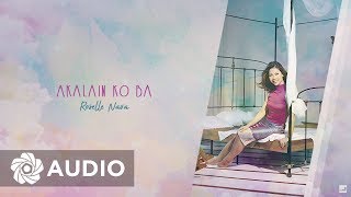 Roselle Nava - Akalain Ko Ba (Audio) 🎵 | All About Love