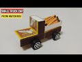 How To Make A Small Truck Toy Car At Home DIY Matchbox Car