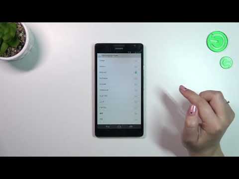 How to Change the Keyboard Language on a HUAWEI Ascend Mate