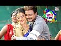 NATHIYA CHUME HOTH LALIYA HO LOVE MARRIAGE Akshara Singh Amrish Singh HD VIDEO 2019