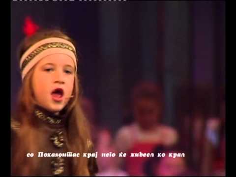 05. Христина Недељковиќ - Хијавата [2006]