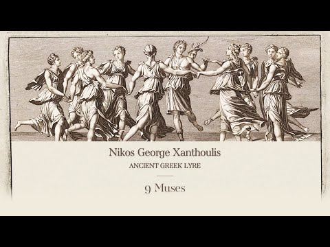 Νίκος Ξανθούλης - 9 Muses (Full Album)