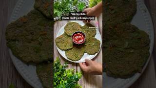 Palak Suji Chilla | Healthy and quick breakfast recipe #spinach #ravauttapam #shorts #youtubeshorts